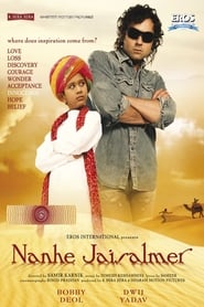 Nanhe Jaisalmer A Dream Come True' Poster