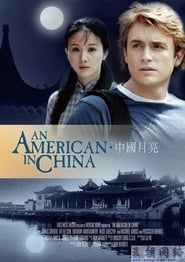 Streaming sources forAn American in China