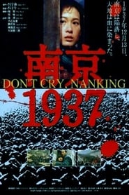 Dont Cry Nanking' Poster