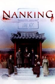 Streaming sources forNanking