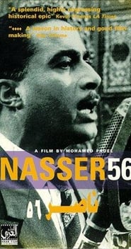 Nasser 56' Poster