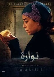 Nawara' Poster