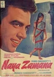Naya Zamana' Poster