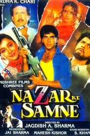 Nazar Ke Samne' Poster