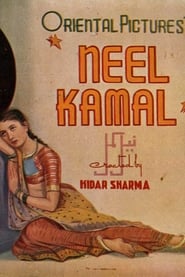 Neel Kamal' Poster