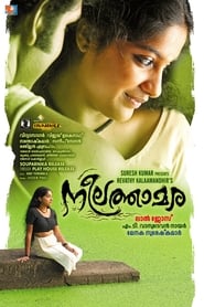 Neelathamara' Poster