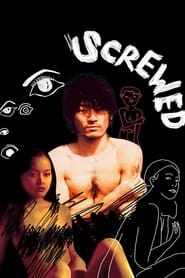 Screwed' Poster