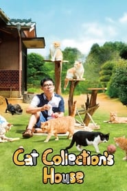Neko Atsume House' Poster