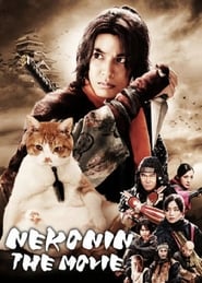 Neko Ninja' Poster