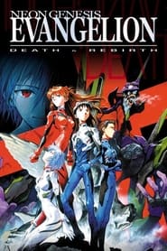 Neon Genesis Evangelion Death and Rebirth' Poster