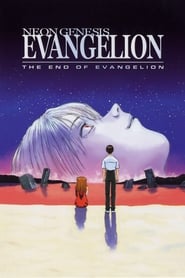 Neon Genesis Evangelion The End of Evangelion' Poster