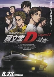 Streaming sources forNew Initial D the Movie  Legend 1 Awakening