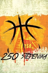 250 Steps' Poster