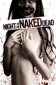 Night Of The Naked Dead' Poster