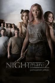 Nightmare 2' Poster
