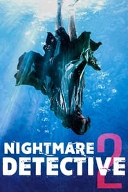 Nightmare Detective 2' Poster