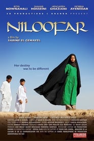 Niloofar' Poster