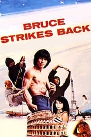 Bruce Strikes Back' Poster