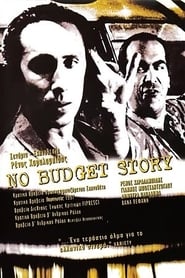 No Budget Story' Poster