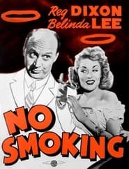 No Smoking' Poster