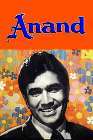 Anand' Poster