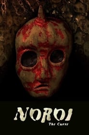 Noroi The Curse' Poster