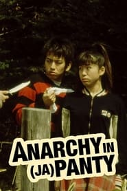 Anarchy in Japansuke' Poster