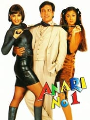 Anari No 1' Poster