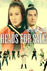 Heads for Sale' Poster