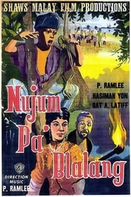 Nujum Pak Belalang' Poster