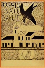 The Land of So Saru' Poster