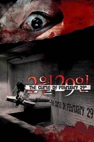 4 Horror Tales February 29' Poster