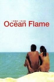 Ocean Flame' Poster