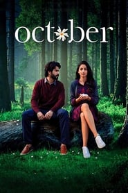 October' Poster