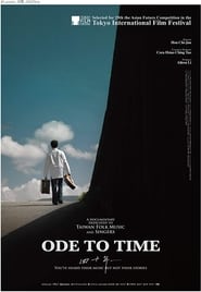 Ode to Time' Poster