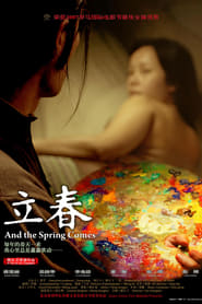And the Spring Comes' Poster
