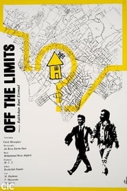 OffLimits' Poster