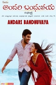 Andari Bandhuvaya' Poster