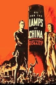 Oil for the Lamps of China' Poster