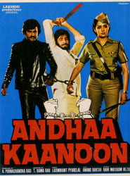 Andhaa Kaanoon' Poster