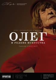 Oleg and the Rare Arts' Poster