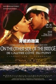 On the Other Side of the Bridge' Poster