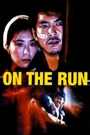 On the Run' Poster