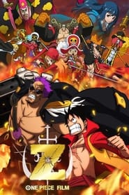 One Piece Film Z' Poster