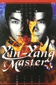 Onmyoji The Yin Yang Master' Poster