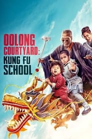 Oolong Courtyard Kung Fu School' Poster