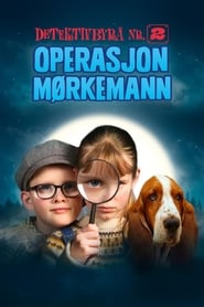 Operasjon Mrkemann' Poster