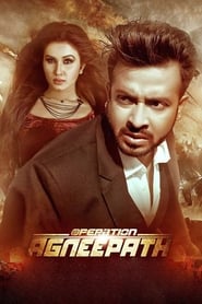 Operation Agneepath' Poster