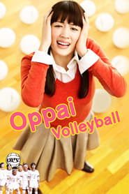Oppai Volleyball' Poster