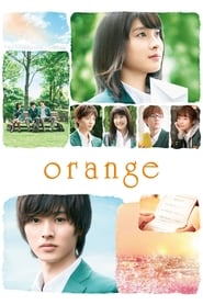 Orange' Poster